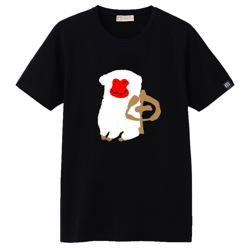 日暮雪猴T恤 (猴年)