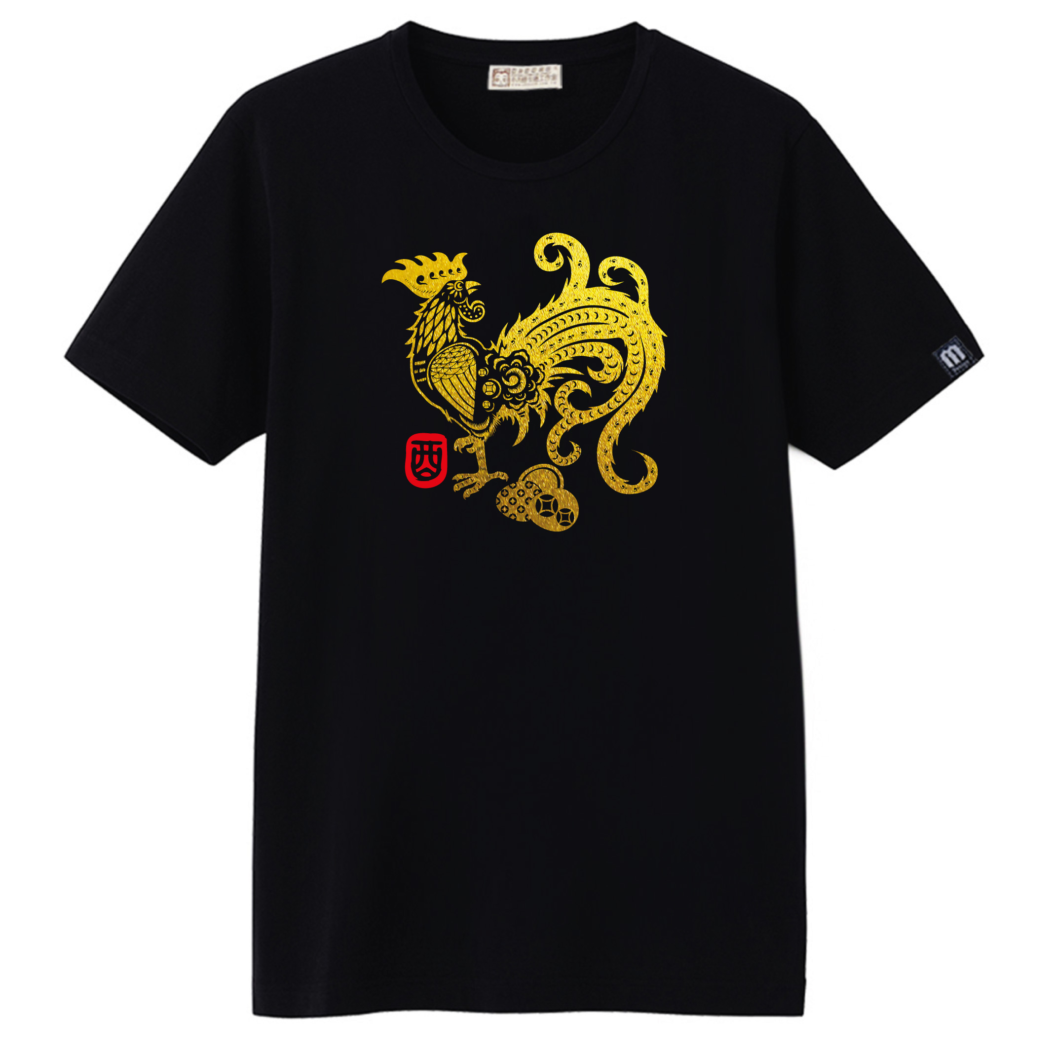 晨曦瑞雞T恤 (雞年生肖)