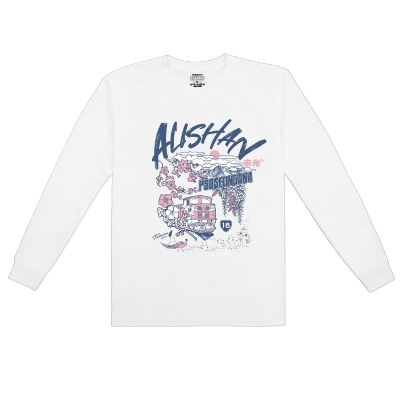 阿里山日見來光長袖T恤｜藝術家設計款