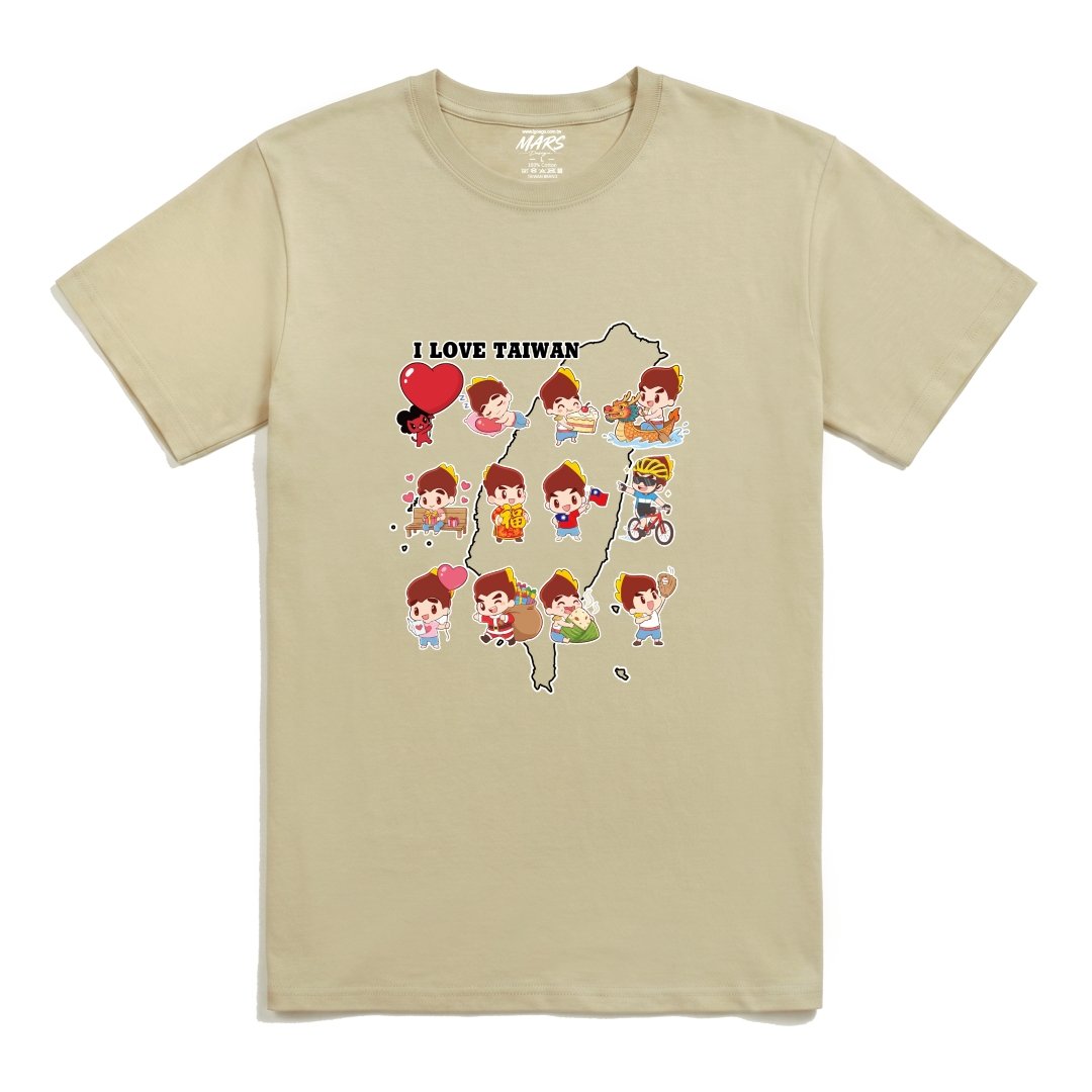 小八將愛台灣T恤(LOVE TW t-shirt)