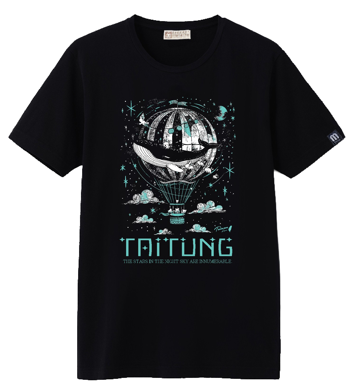 TAITUNG 台東星空熱氣球T恤