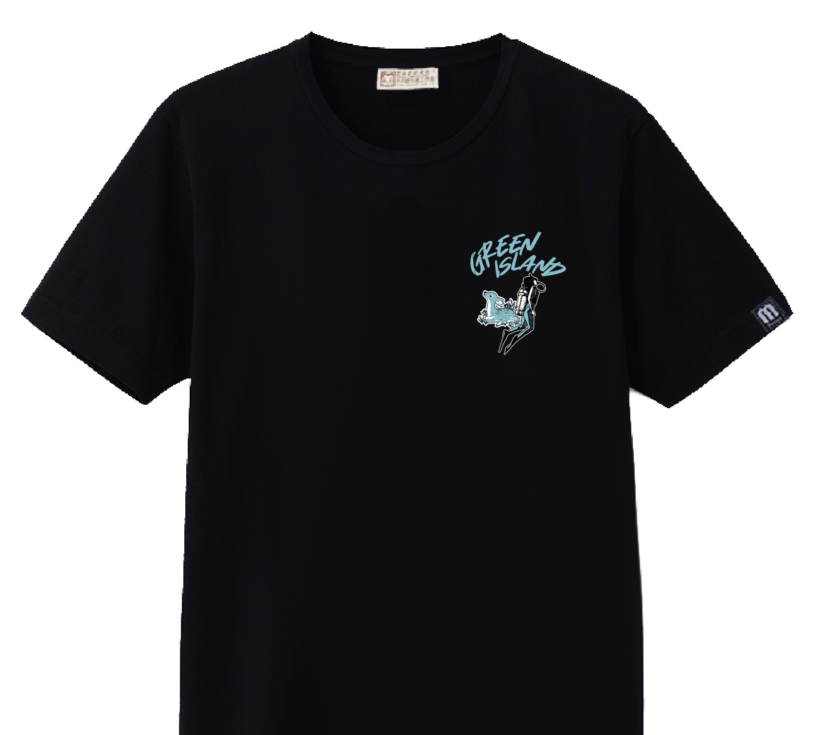 湛藍綠島T恤_logo款