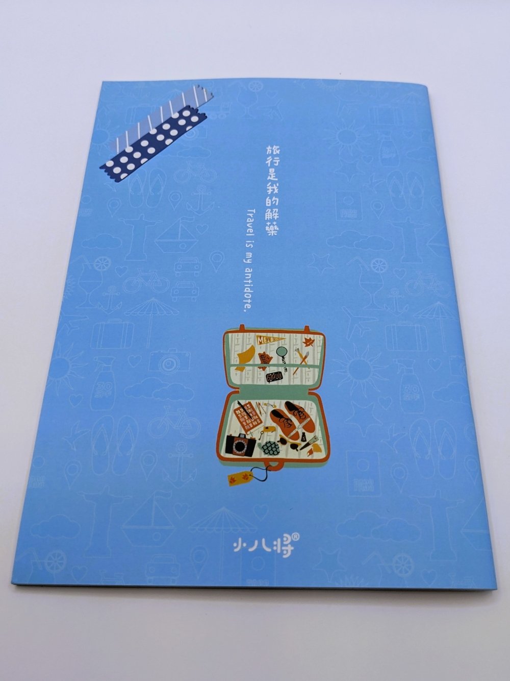 小八將A5筆記本_旅行 是我的解藥款_藍色(格文內頁)