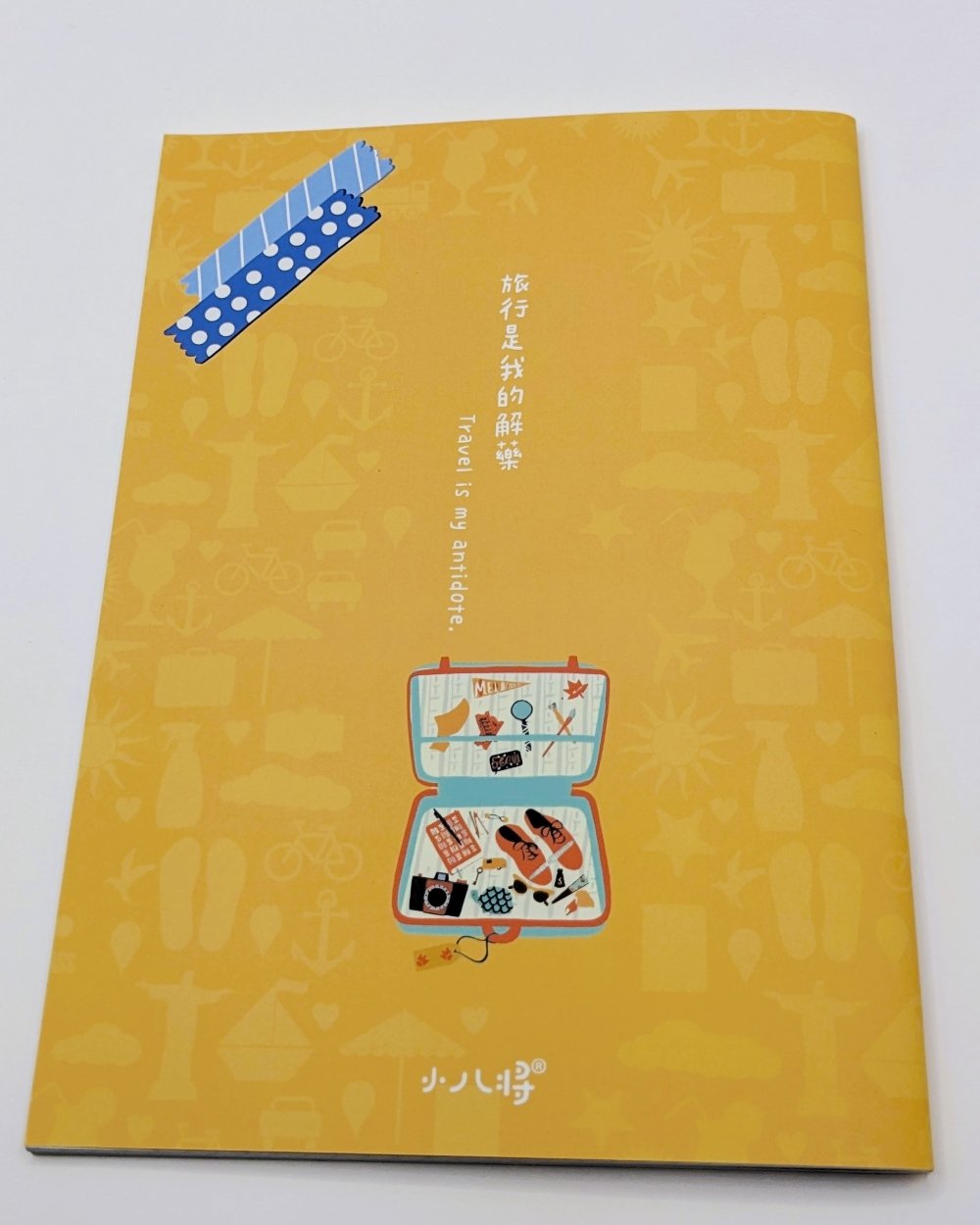 小八將A5筆記本_旅行 是我的解藥款 (格文內頁)