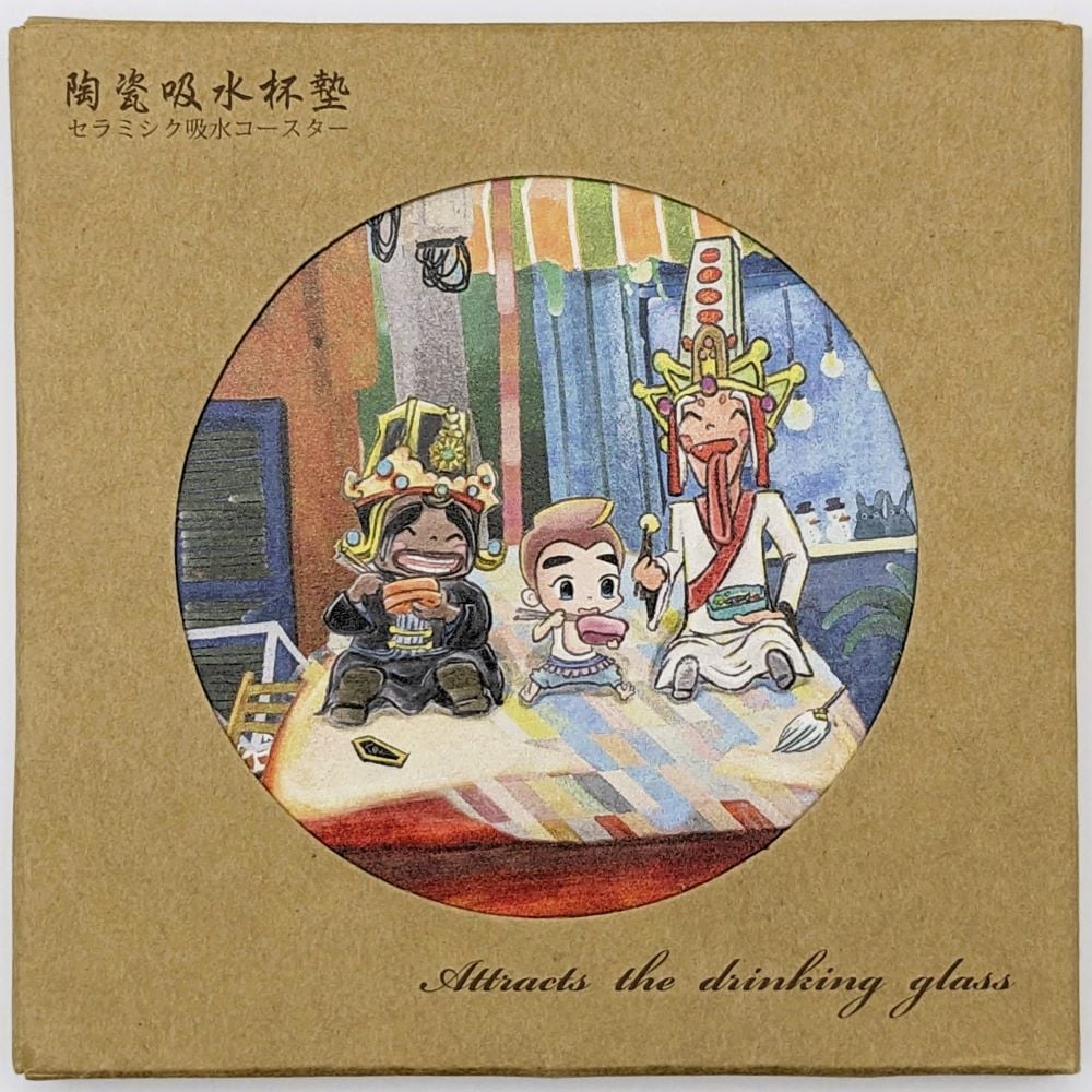 小八將陶瓷吸水杯墊－跟黑白無常筊杯上談笑吃便當
