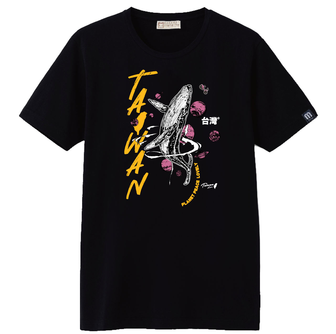 【愛台灣紀念T恤】台灣鯨魚T恤