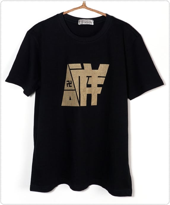 吉祥T恤_祥瑞紅色