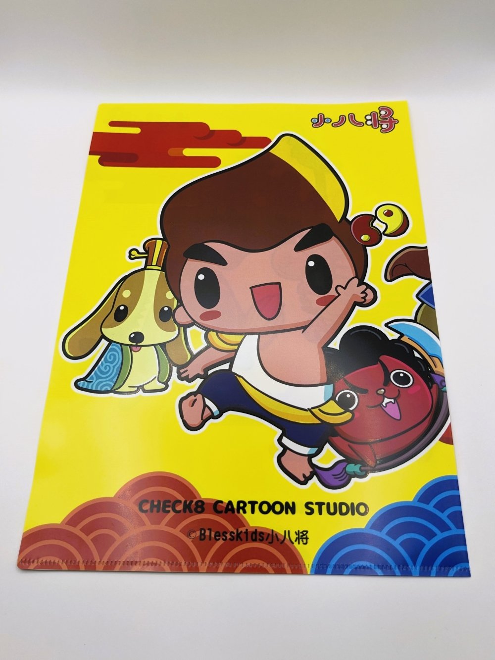 小八將L型資料夾_桃園三結義冒險款