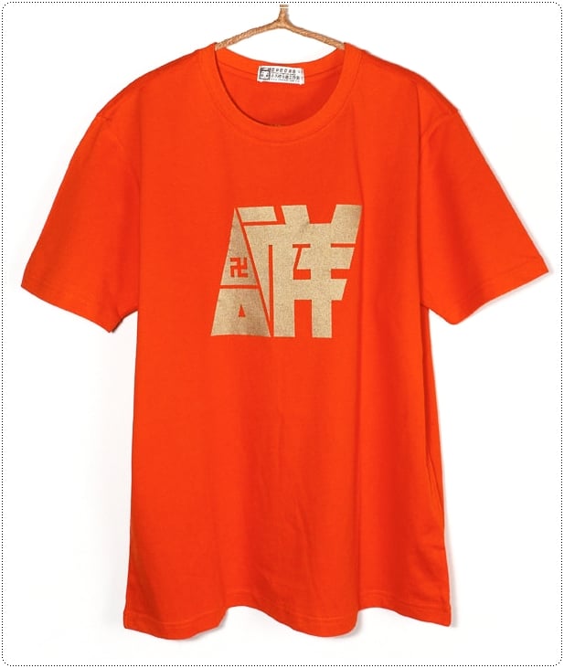 吉祥T恤_祥瑞紅色