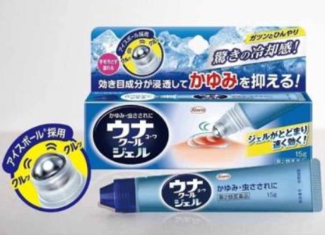 KOWA新款止癢滾珠凝膠 15g
