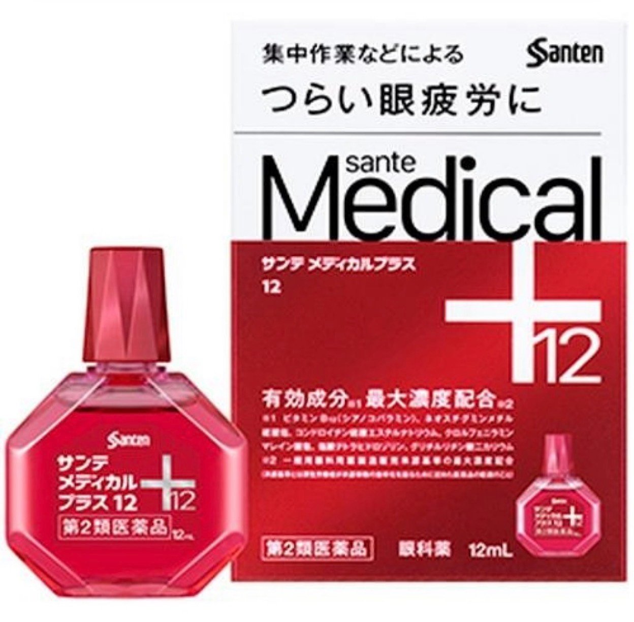 參天 Sante Medical Plus 12 12ml 眼藥水(紅)