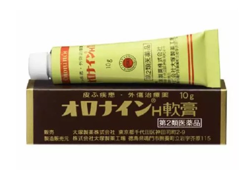 大塚 娥羅納英 Oronine H軟膏 / 萬用軟膏 11g