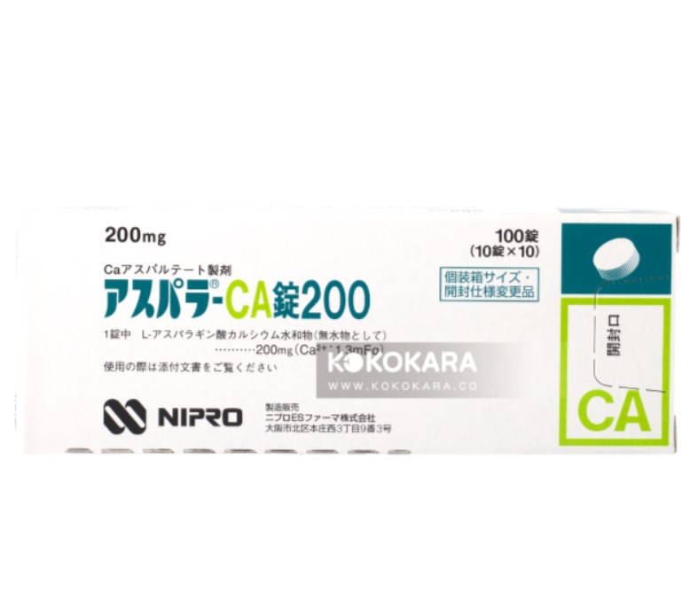 日本處方簽 田邊製藥高單位鈣片CA錠200mg 100錠/盒