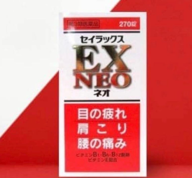 日本🇯🇵境內版NEO EX合力他命加強版270錠（合利他命）