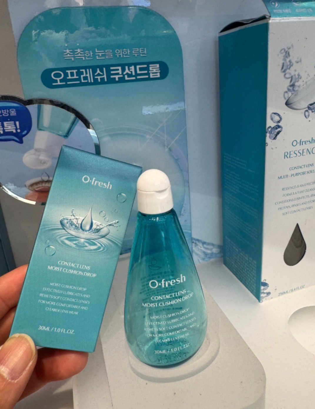 韓國O-fresh 隱形眼鏡保濕護理液30ml
