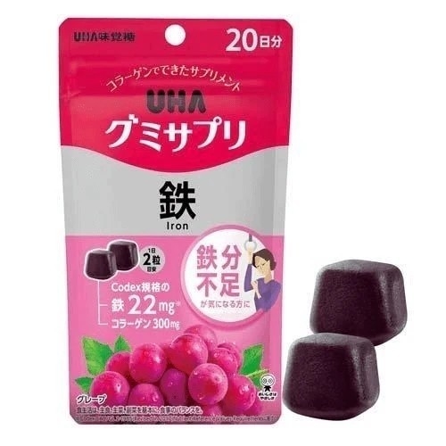 日本 UHA 味覺營養補充軟糖➖補鐵 葡萄口味 20日分 40粒