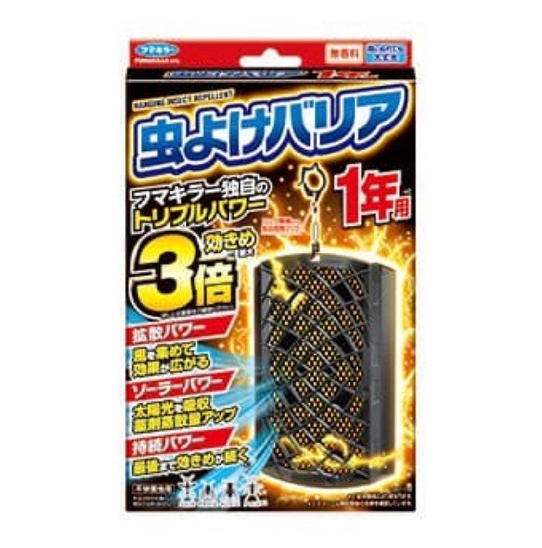 2025 NEW 日本FUMAKIR 3倍防蚊掛片 366