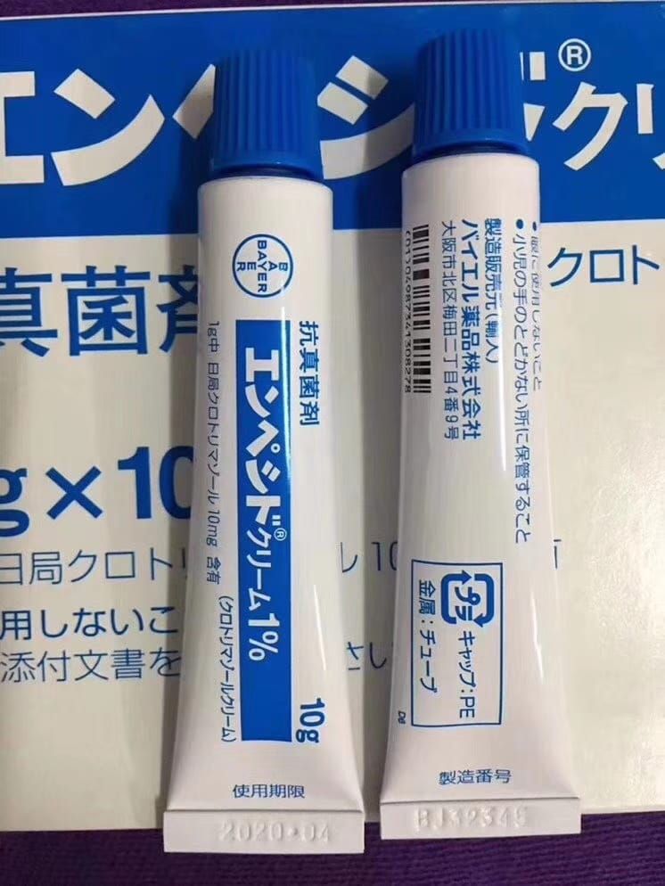 女性私密 拜耳 抗念珠菌消炎膏 10g