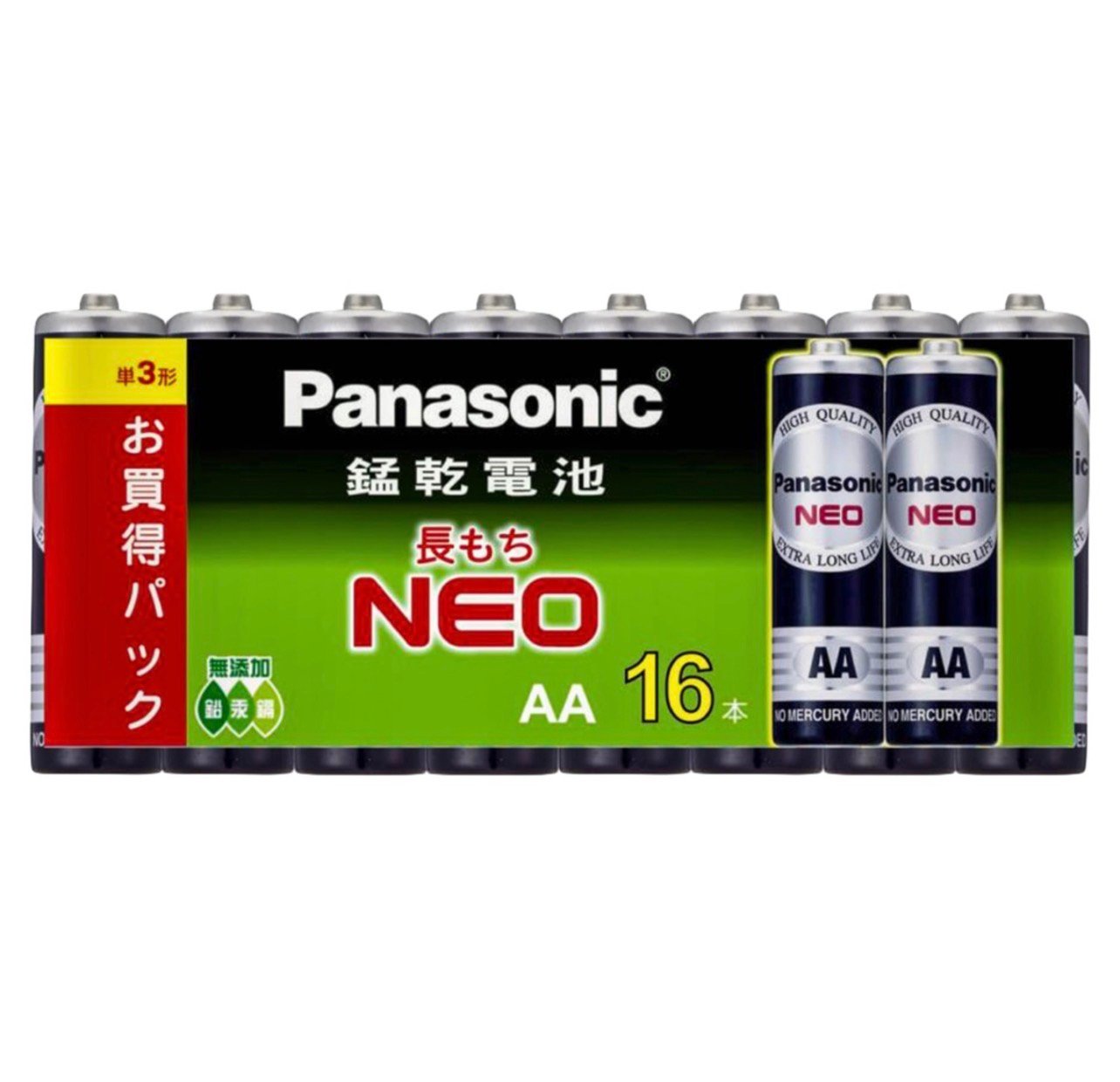 Panasonic 錳乾電池 AA 3號 16顆 1組