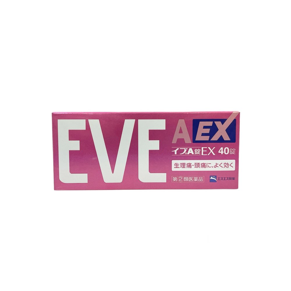 EVE 粉紅 生理痛/止痛藥A錠EX  40錠