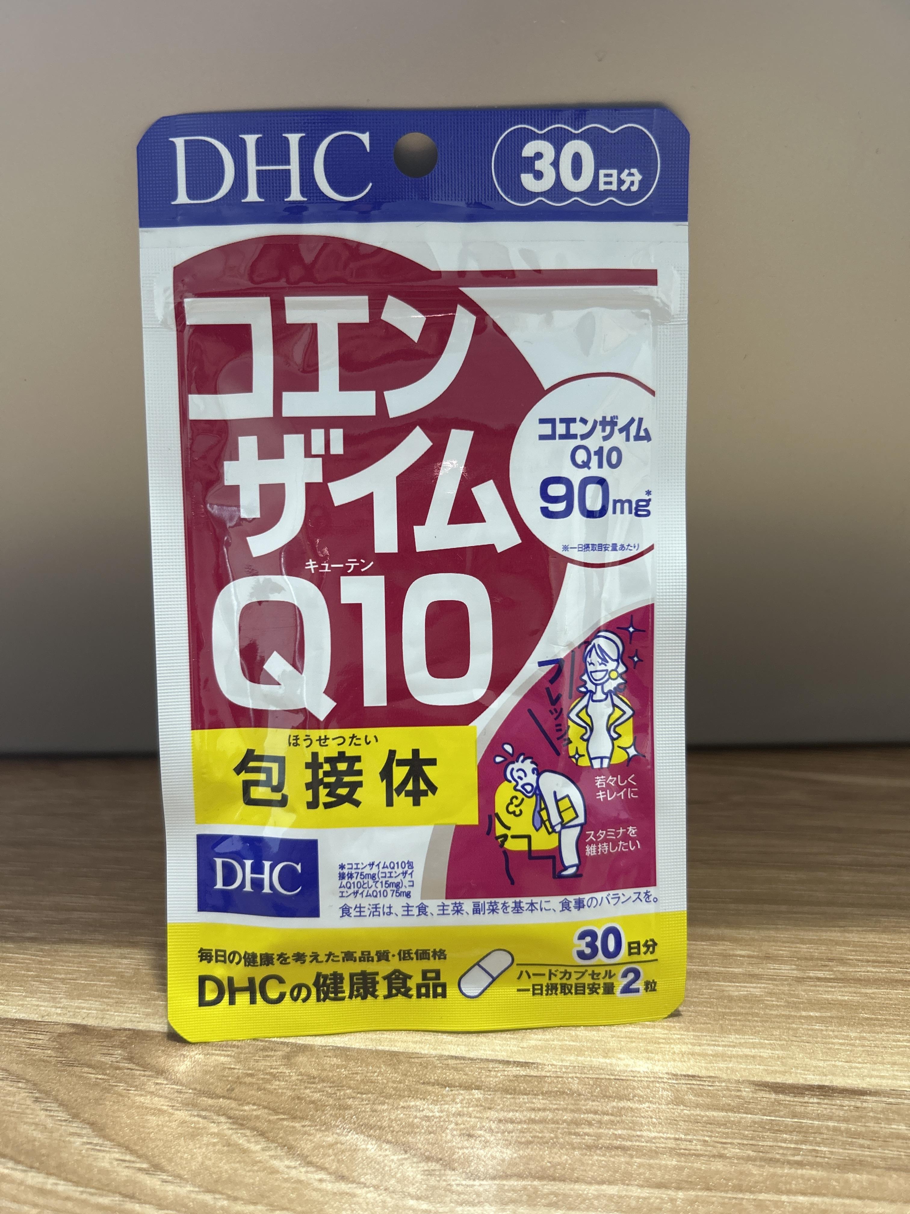 DHC 輔酶Q10 30日