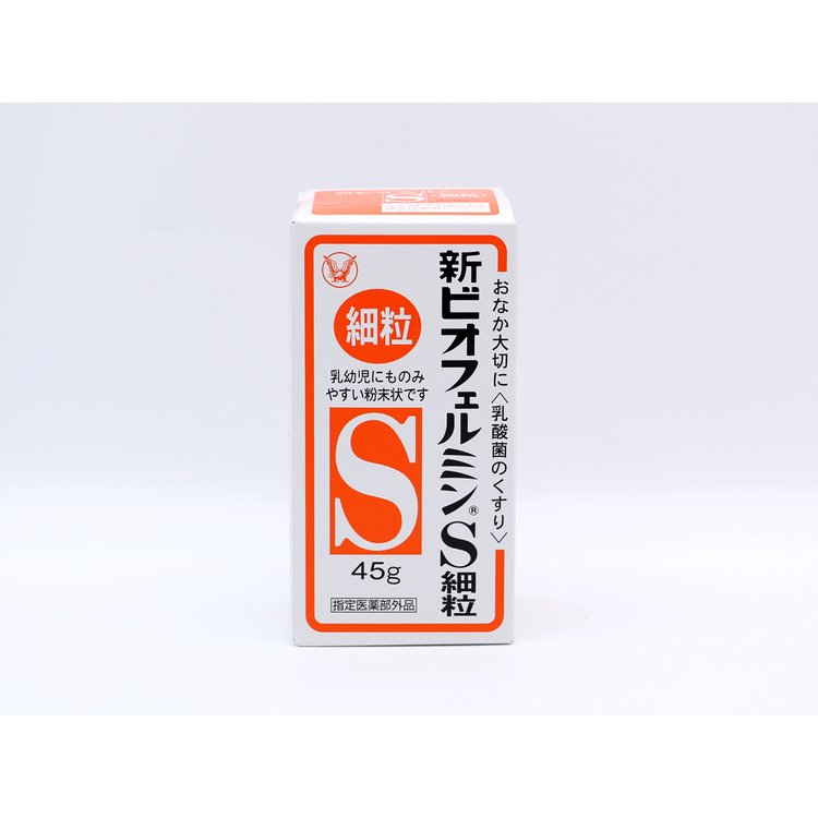 大正 新表飛鳴 BIOFERMIN S 整腸藥 /益生菌 細粒 45g