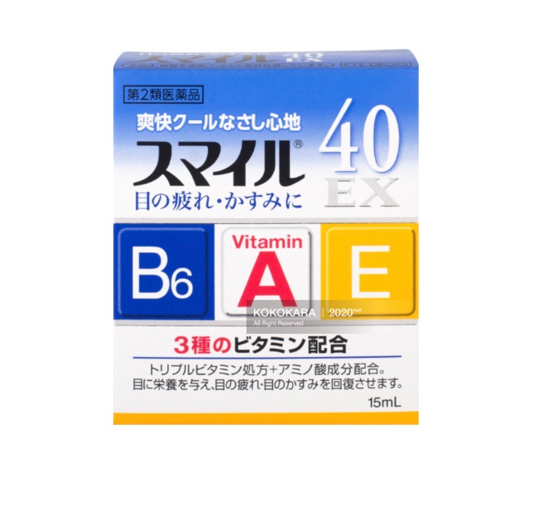 獅王 LION Smile 40EX 藍色 獅美露 保視捷 眼藥水 15ml