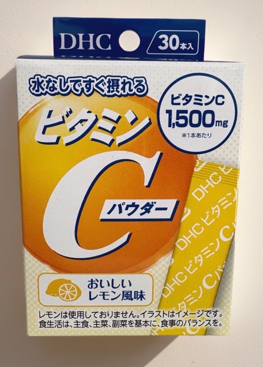 新包裝 DHC高濃度維他命C粉 30包