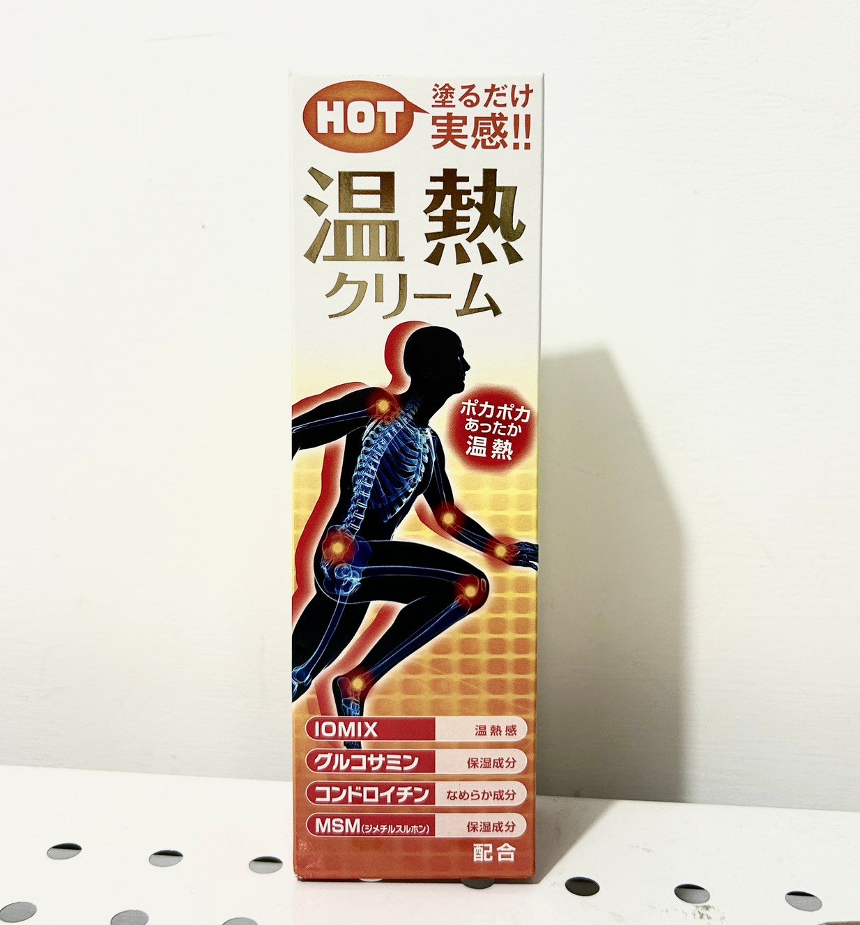 東京健美 遠紅外線溫熱膏 120g