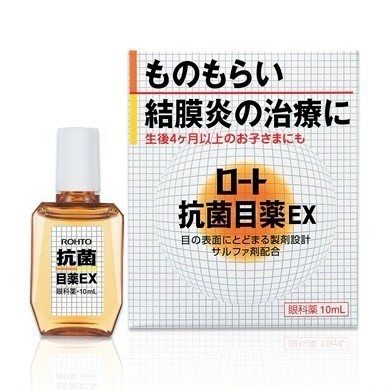 日本樂敦 結膜炎治療抗菌目藥眼藥水 10mL