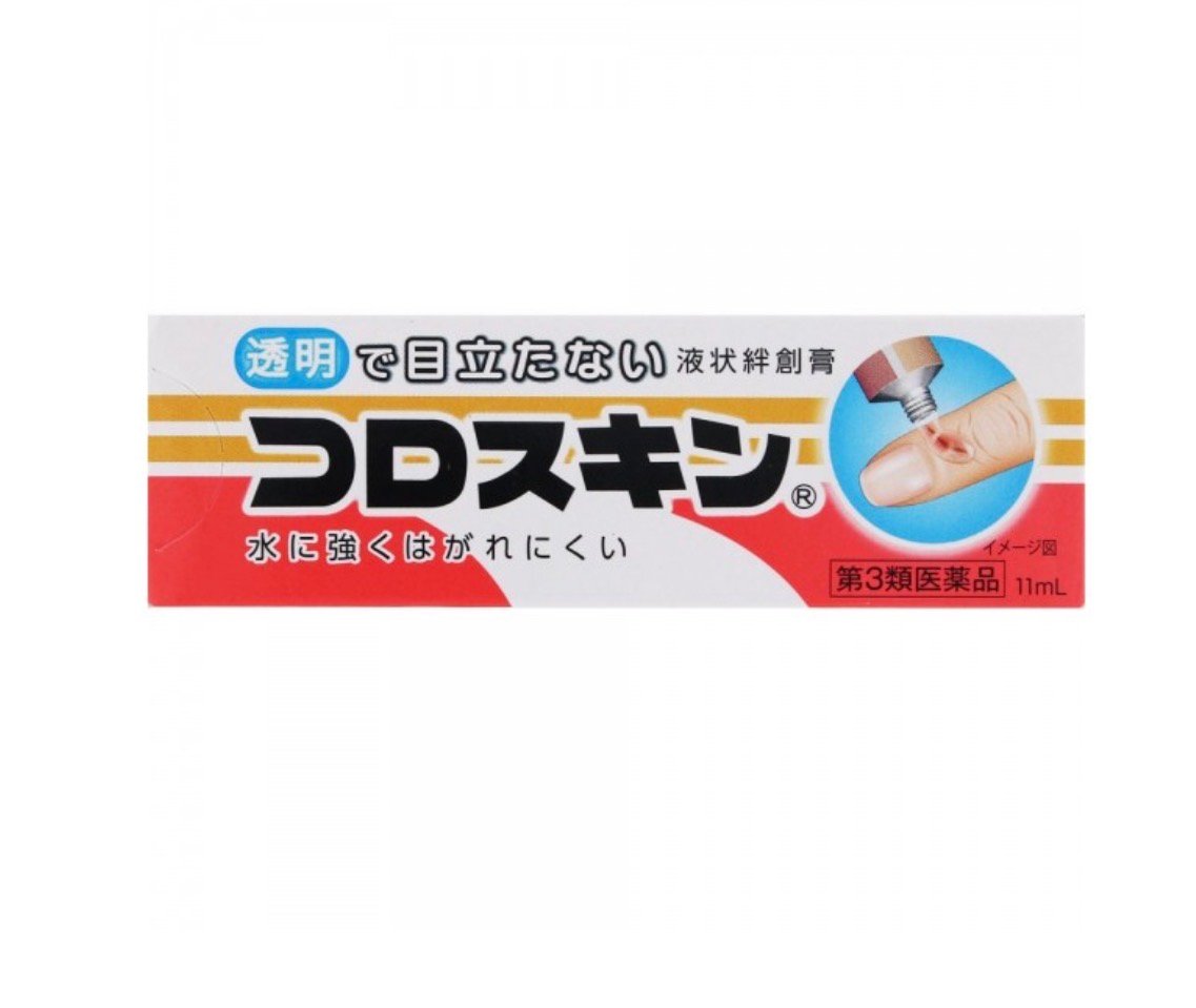 日本 可立護液態防水OK繃 Coloskin 11ml