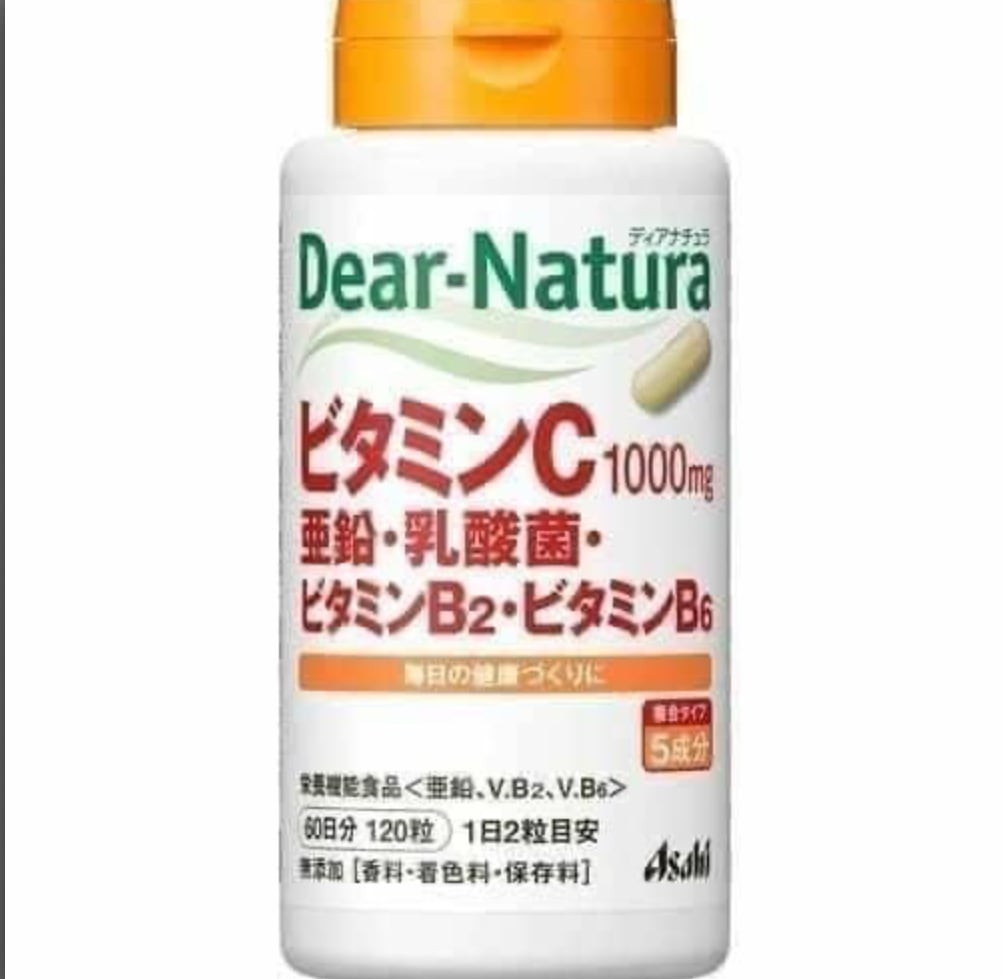 日本Asahi 朝日維他命C+鋅+B+乳酸菌 120粒