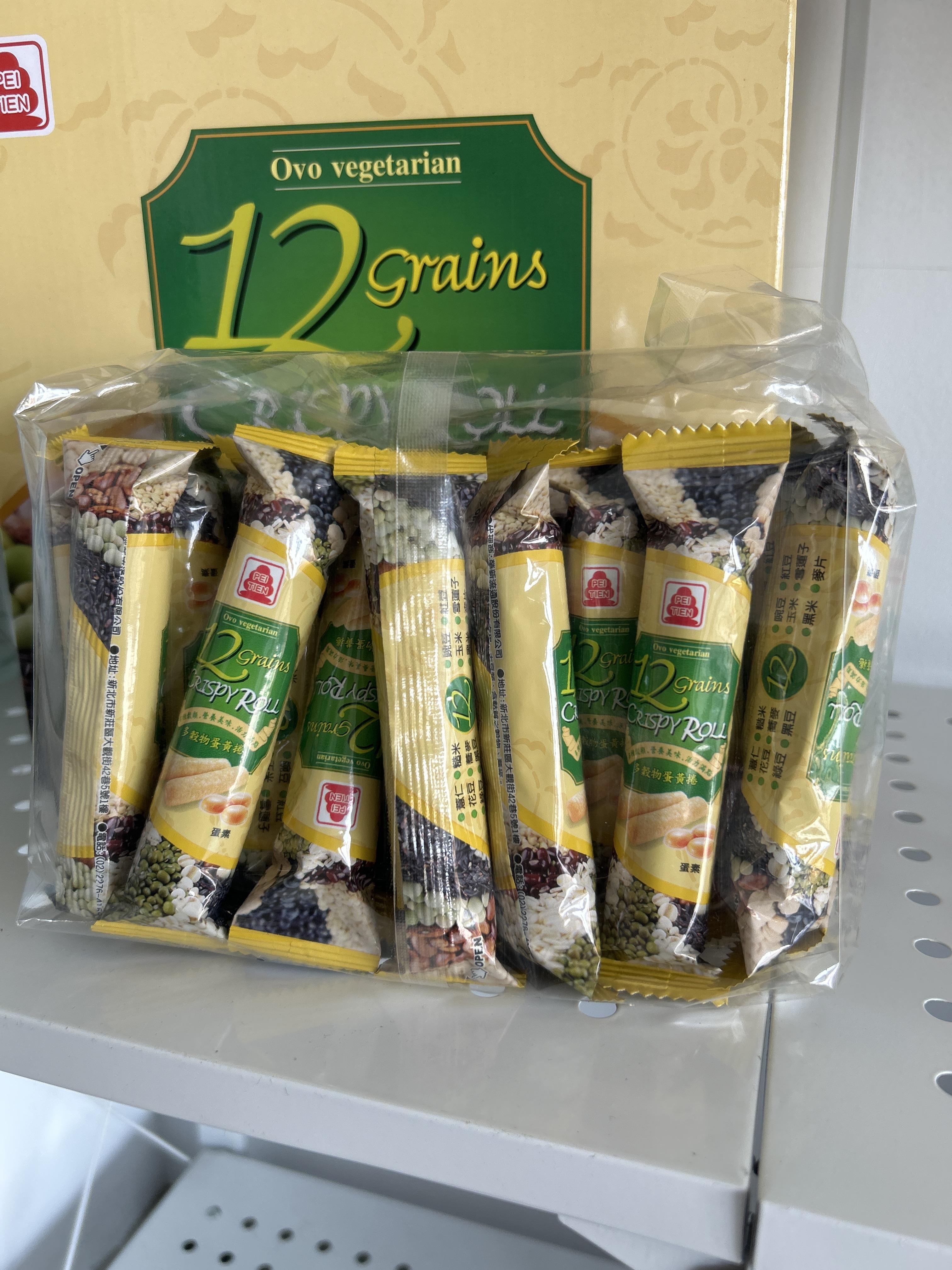 北田 天然穀物蛋黃捲24入（拆單包出貨)（不單出貨）