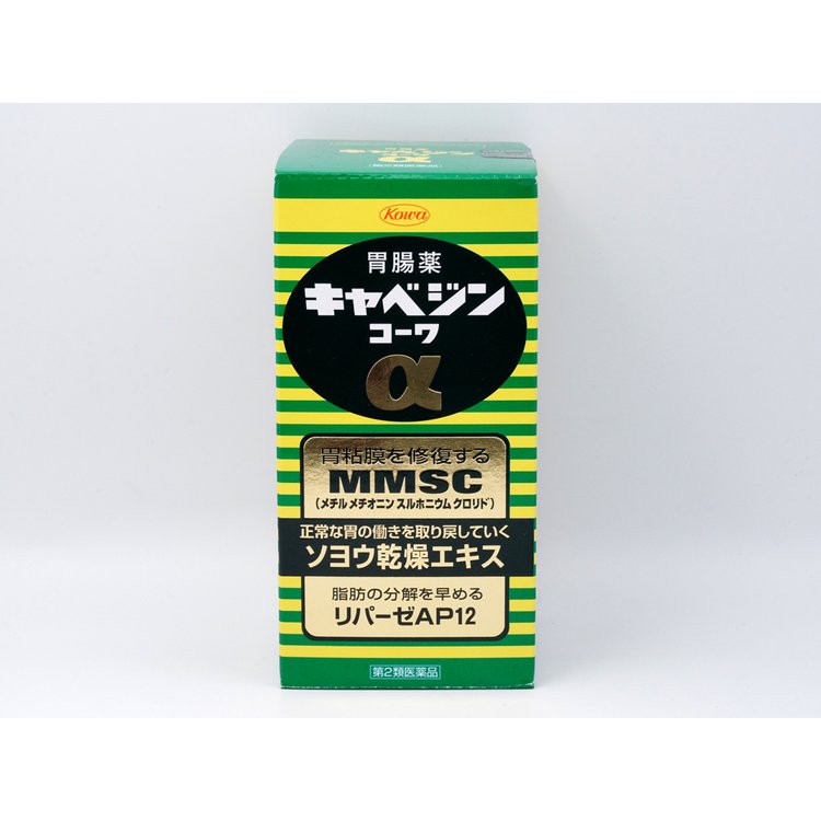 KOWA 興和 欣克潰精/高麗菜精 CABAGIN KOWA α 300錠