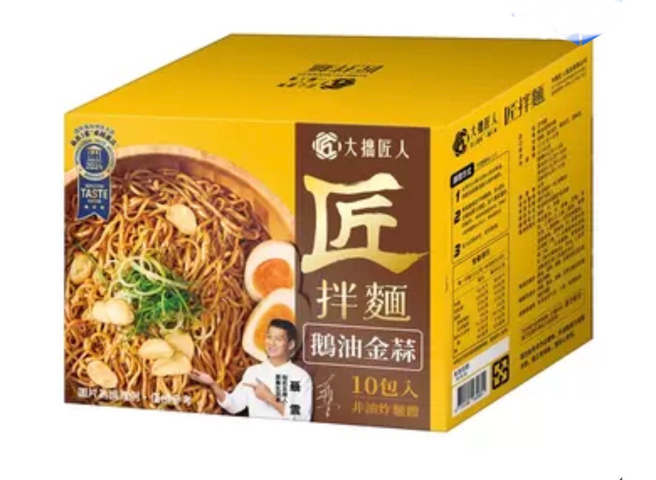 匠拌麵 鵝油金蒜拌麵 111公克 單包 （拆箱出貨）