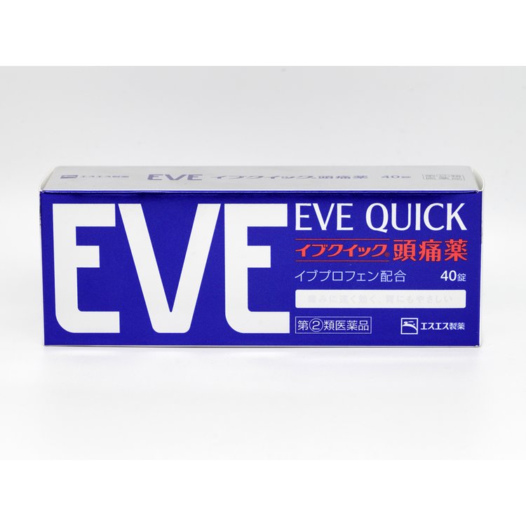 EVE 藍色 速效 頭痛藥/止痛藥 Quick  40錠