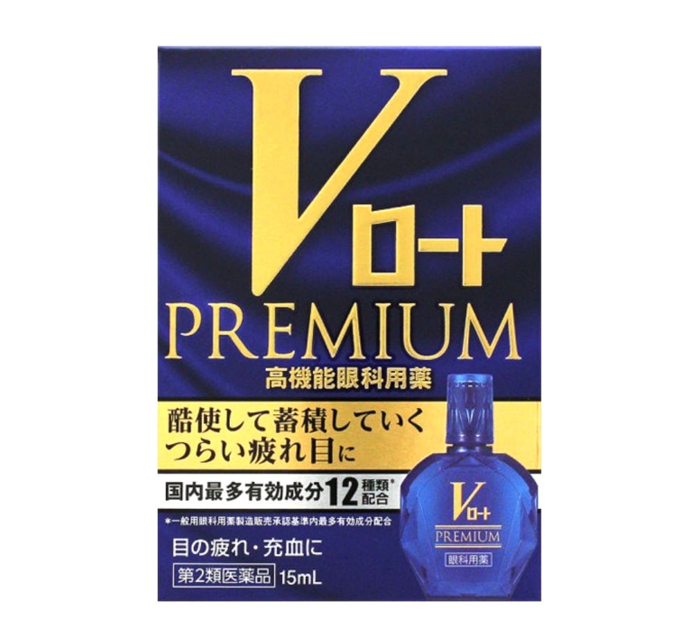 樂敦 V頂級藍鑽眼藥水