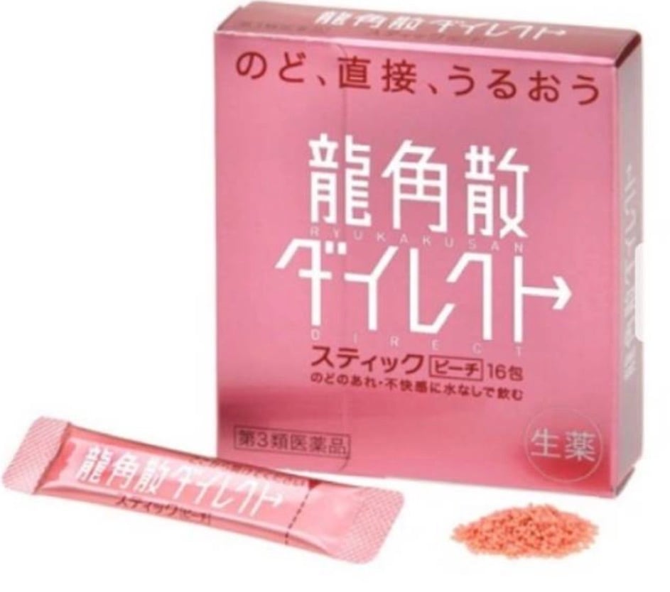 龍角散清喉顆粒 蜜桃口味16入