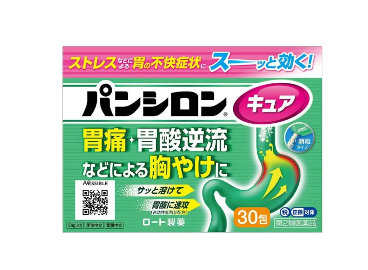 ROHTO 樂敦 綜合腸胃藥 顆粒 30包【綠色】