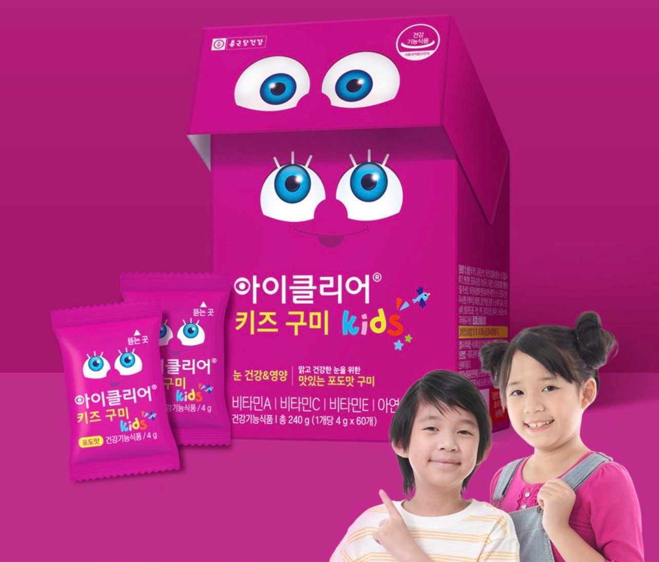Chong Kun Dang 鍾根堂 Eyeclear 兒童軟糖 60顆