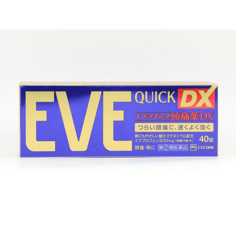 EVE 金色 Quick Dx 頭痛藥/止痛藥 40錠 速效加強