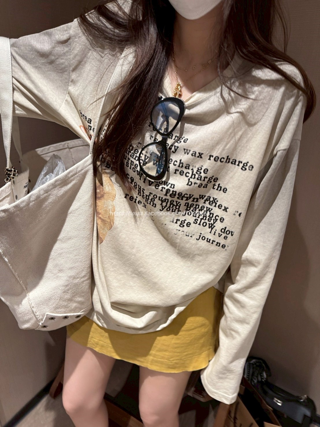 髒髒防曬罩衫