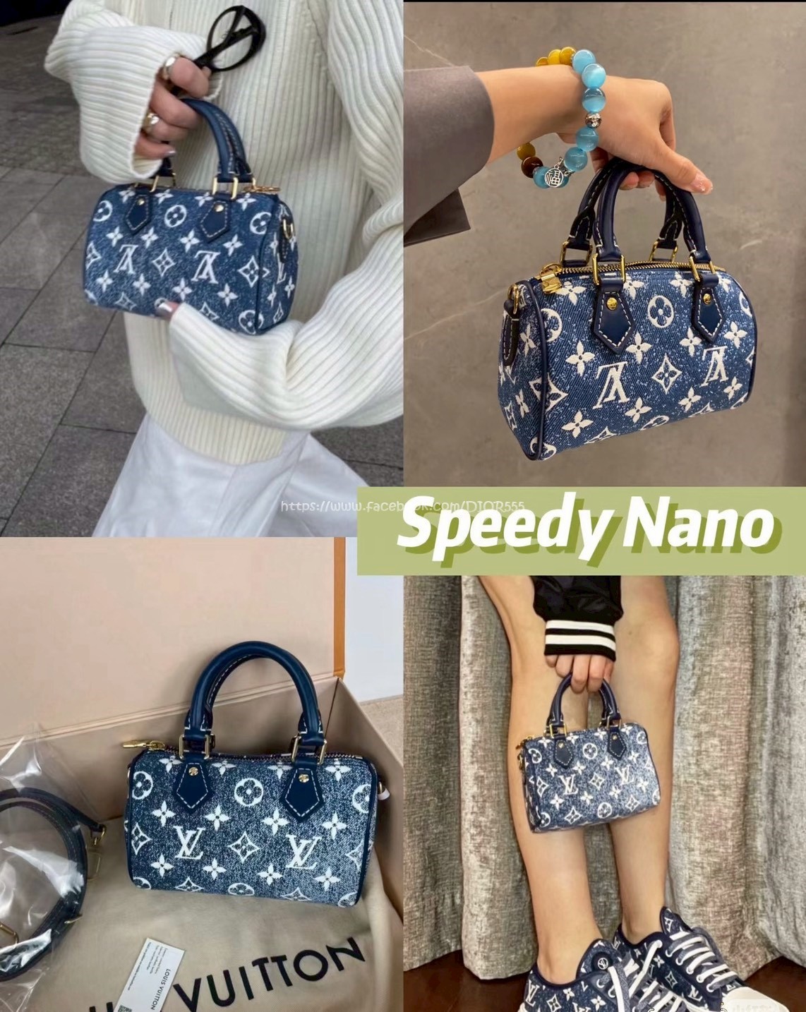 LV nano 牛仔包