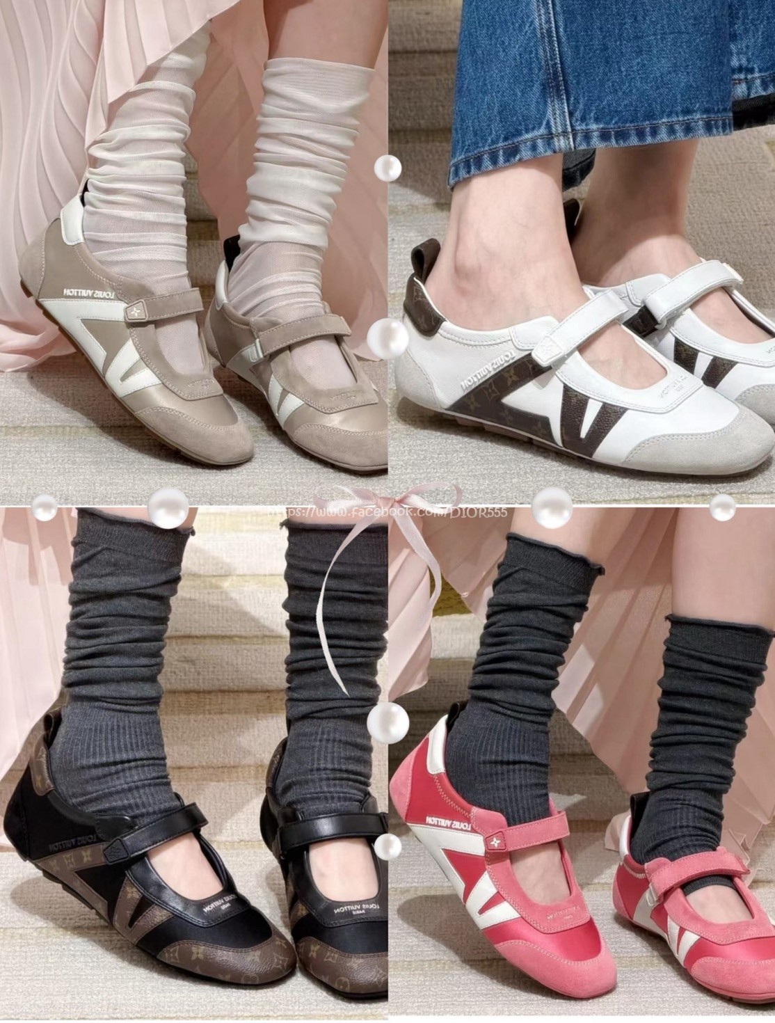 LV 瑪麗珍運動鞋