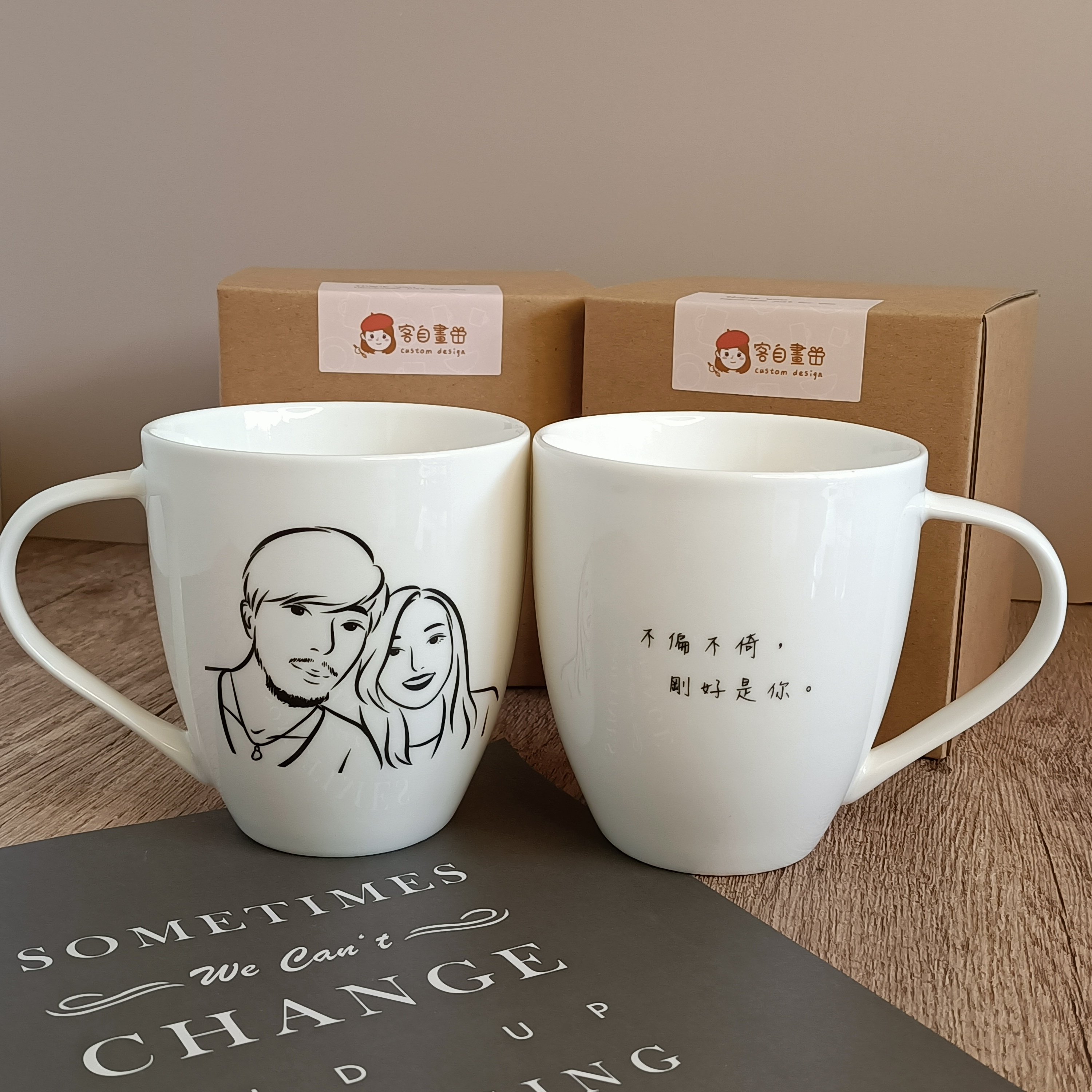 【客製化似顏繪】你也可以變網美＿大杯