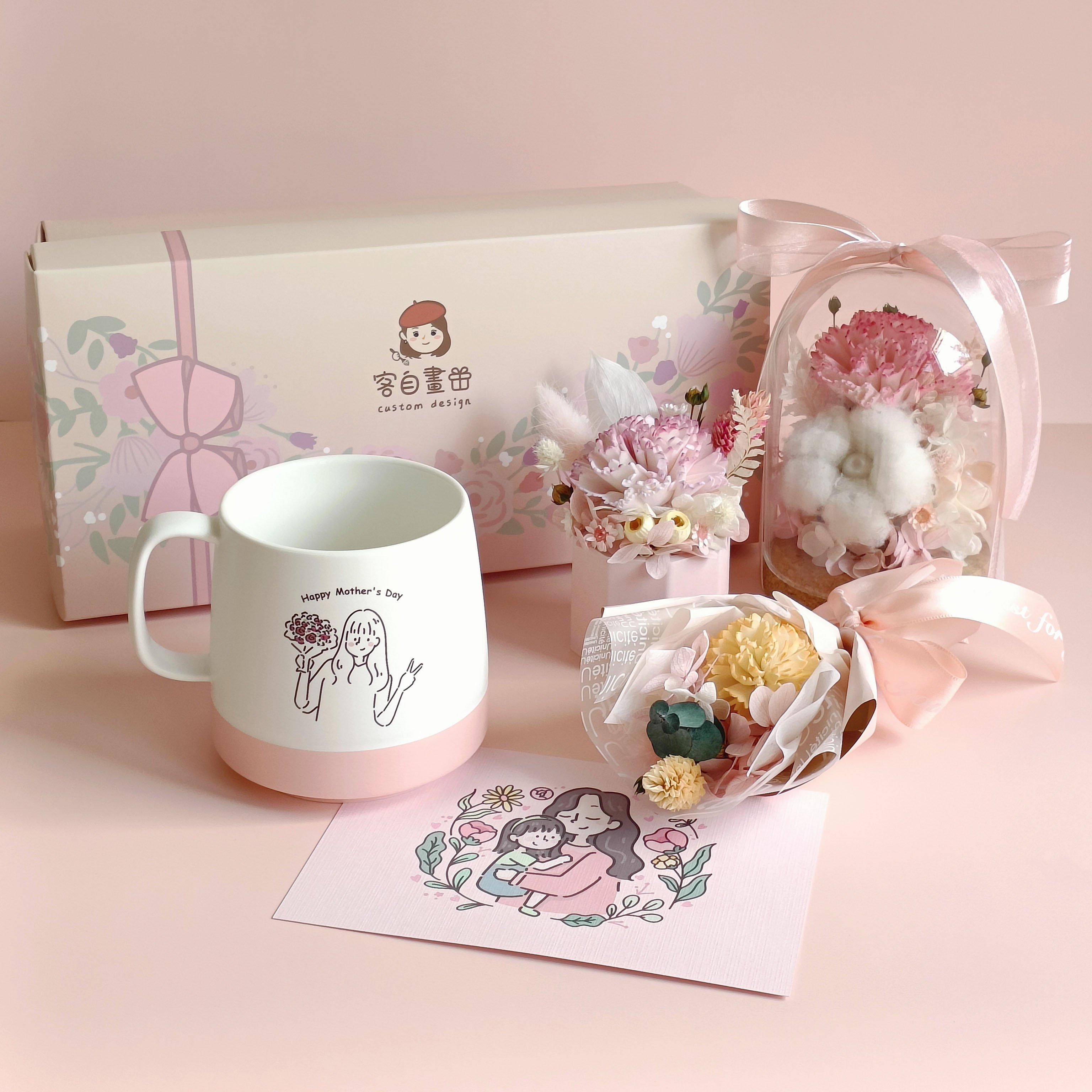 【客製】簡約萌萌像_磨砂杯/康乃馨花束_母親節禮盒組/附贈卡片