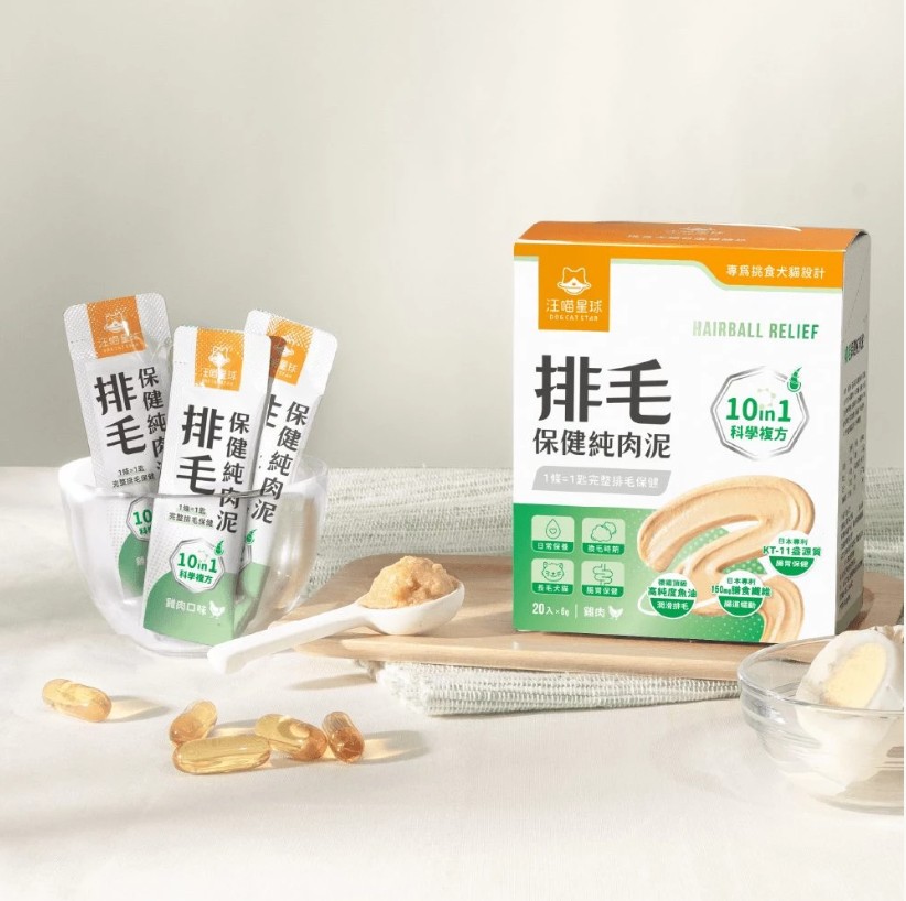 汪喵星球｜排毛保健純肉泥
