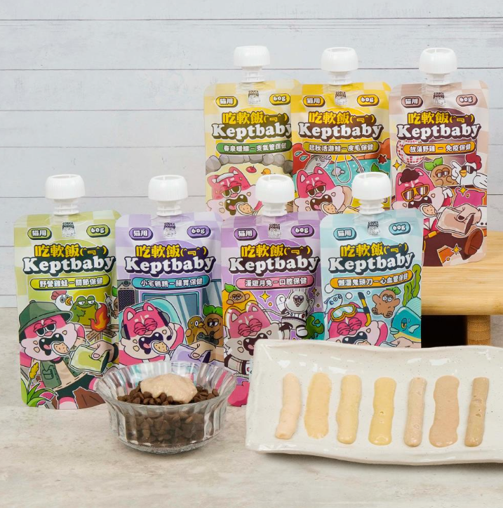 沙發馬鈴薯 | Keptbaby吃軟飯 | 骨肉泥主食餐包 60g