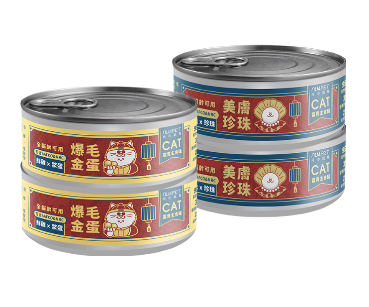 nu4PET陪心寵糧 富貴罐 80g/170g