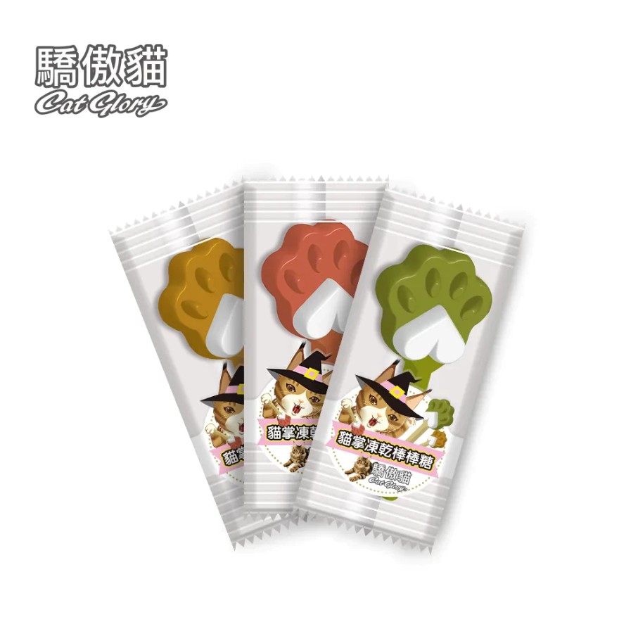 Cat Glory 驕傲貓 貓掌凍乾棒棒糖